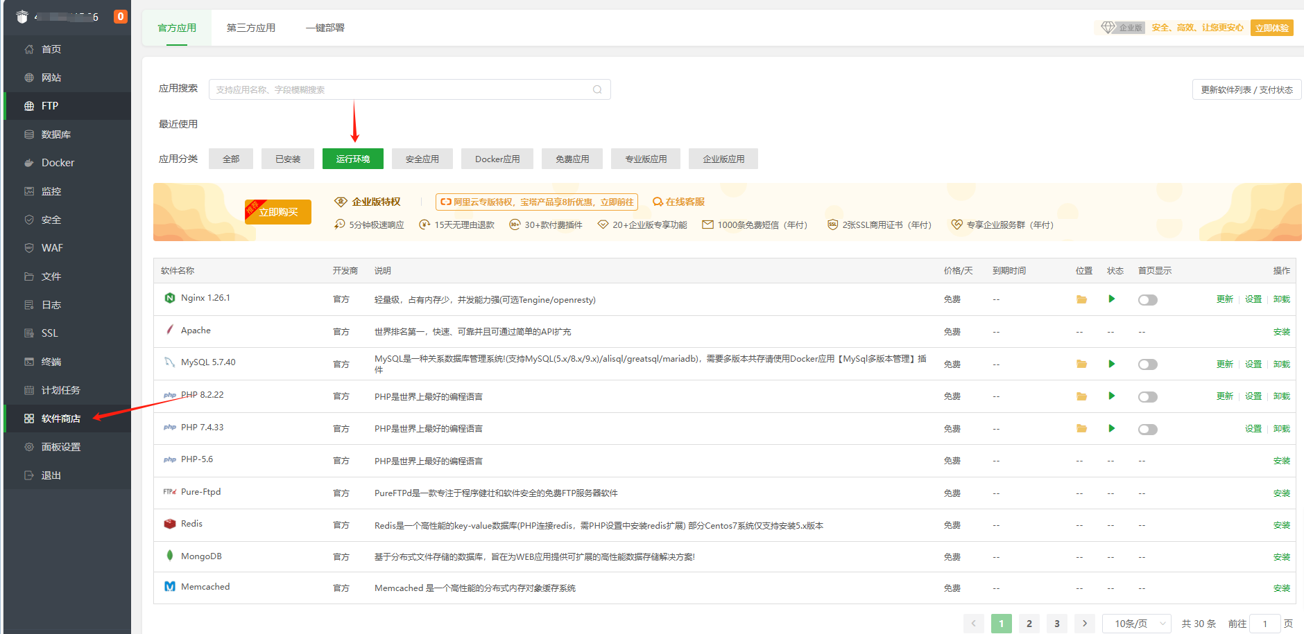 2025-06-11T03:18:00.png